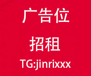 免费观看车震现场直播